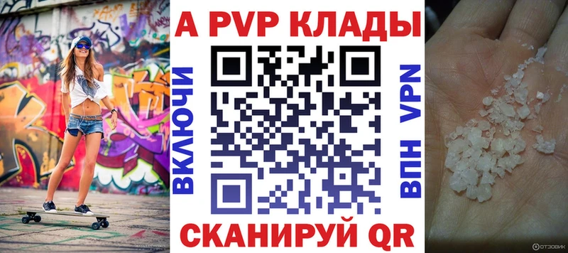 Купить закладку Каннабис Мефедрон Кокаин Амфетамин ГАШИШ Няндома
