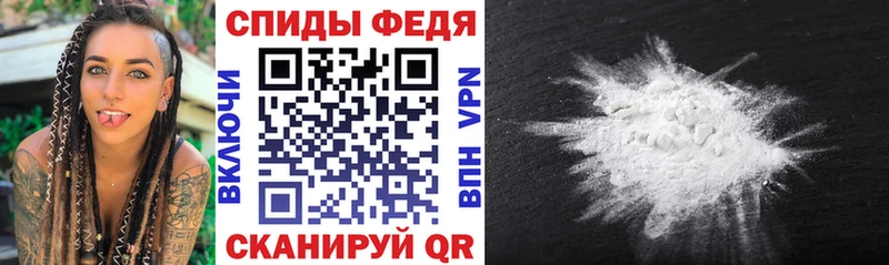 Купить закладки  Няндома  Amphetamine Premium 