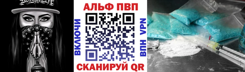 Купить  Няндома  А ПВП Соль 