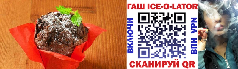 Купить  Няндома  Еда ТГК марихуана 