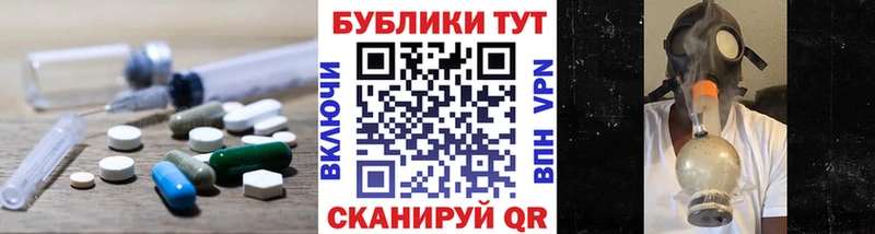 Купить где Няндома Экстази mix