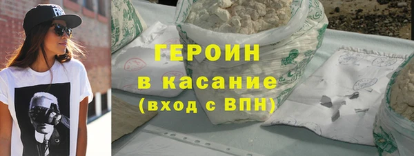 прущая мука Лабытнанги