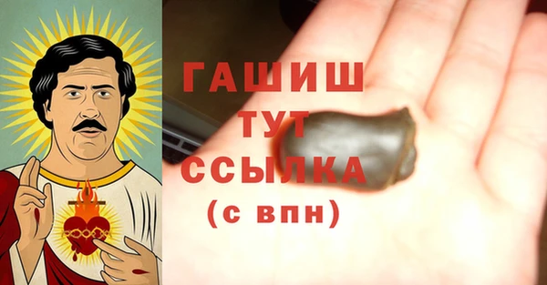 прущая мука Лабытнанги