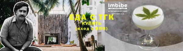 крисы Лагань