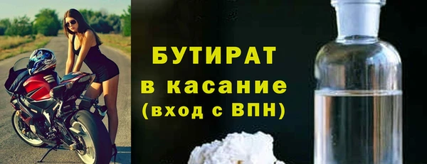 прущая мука Лабытнанги
