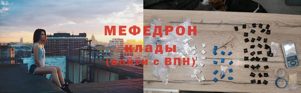 прущая мука Лабытнанги