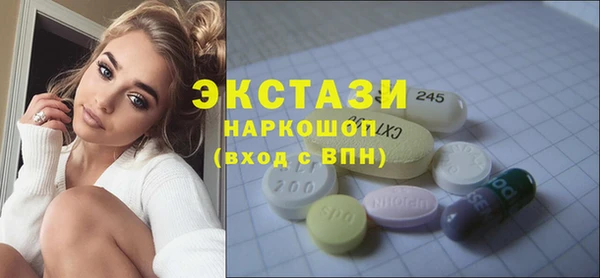 прущая мука Лабытнанги