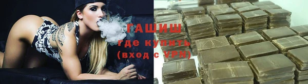 крисы Лагань