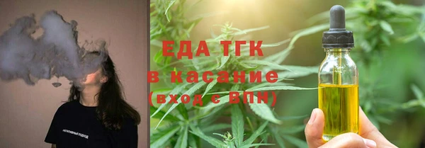 прущая мука Лабытнанги