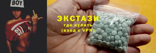крисы Лагань