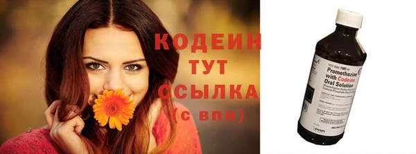 прущая мука Лабытнанги