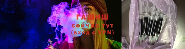 прущая мука Лабытнанги