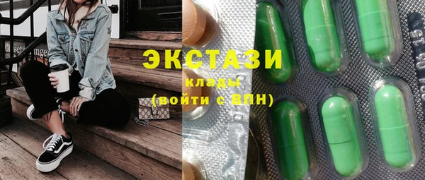 крисы Лагань