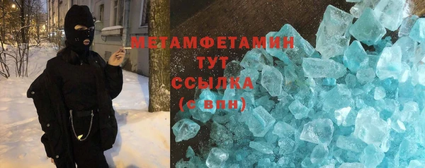 прущая мука Лабытнанги