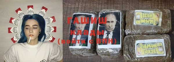 прущая мука Лабытнанги