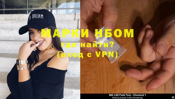 прущая мука Лабытнанги