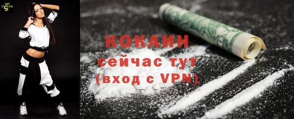 прущая мука Лабытнанги