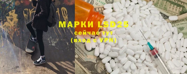 прущая мука Лабытнанги