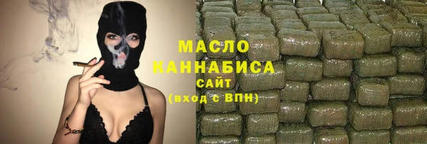 крисы Лагань