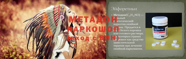 крисы Лагань