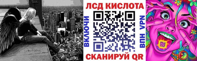 Марки NBOMe 1,5мг  Купить закладки  Няндома 