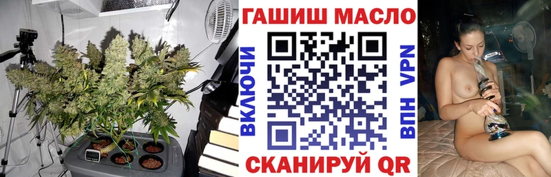ТГК Wax  Купить где  Няндома 