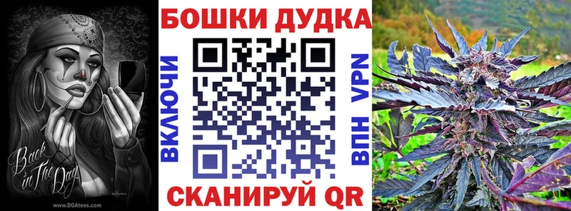 МАРИХУАНА ГИДРОПОН Няндома